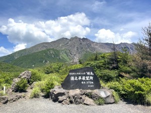 IMG_5058