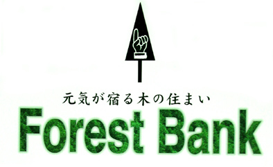 forestbank_logo